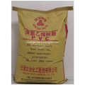 /msite/products/detail/productid/62036152/id/1354525.html